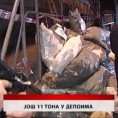 Дневник