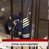 Дневник