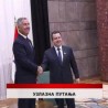 Дневник