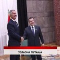 Дневник