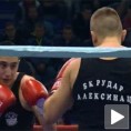 Бокс се враћа у Алексинац