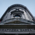 НБС: Инфлација до 5,5 одсто