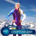 Невени Игњатовић злато на Универзијади