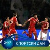 Бајерн првак света!