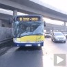 Судар аутобуса у Београду