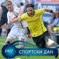 Невен Суботић у тиму света!