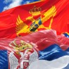 Трон пријатељства