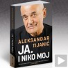 Промоција Тијанићеве књиге "Ја. И нико мој"