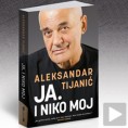 Промоција Тијанићеве књиге "Ја. И нико мој"