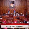 Дневник