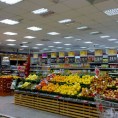 Радно време за време празника