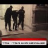 Дневник