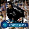 Чех надомак рекорда!