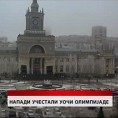 Дневник