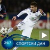 Митровић наследник Левандовског у Дортмунду!