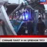 Дневник 