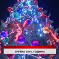 Дневник 