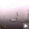 Савет возачима: Опрезно због магле!