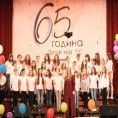 RTS Children Choir