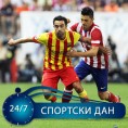 Дерби Шпаније без голова