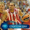 Звезда без Шилба у Русији
