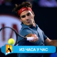 Мелбурн, дан десети: Федерер преко Марија у полуфинале!