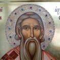 Таласање - Шетња