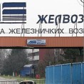 "Желвоз", радници блокирали пут ка Београду