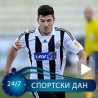 Милош Јојић у Борусији из Дортмунда!
