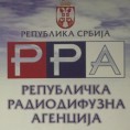 РРА: Емитери да воде рачуна о равноправности