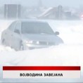 Дневник