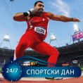 Колашинац на Светском првенству!