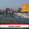 Дневник