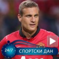 Видић у Интеру, ако...