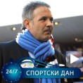Михајловић преузима Интер?