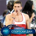 Бекрић најбржи у Будимпешти!