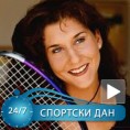 Моника Селеш: Радо бих играла са Ђоковићем