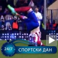 Епилог скока са Роналдом - поломљен вратни пршљен