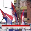 Дневник