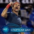 Сампрас: Федерер још није рекао своје