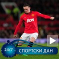 Рунију нови уговор у Манчестеру!