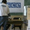 Изборна тишина у Косовској Митровици