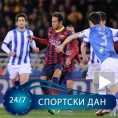 Барса стала у Баскији!