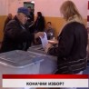 Дневник