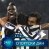 "Стара дама" влада Торином