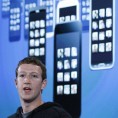 Будућност мрежа на мобилним телефонима 