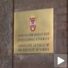 Да ли ће дијаспора гласати?