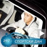 Озил на "хлађењу" због судара