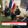 Дневник