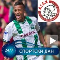 Ришарио Живковић прелази у Ајакс!